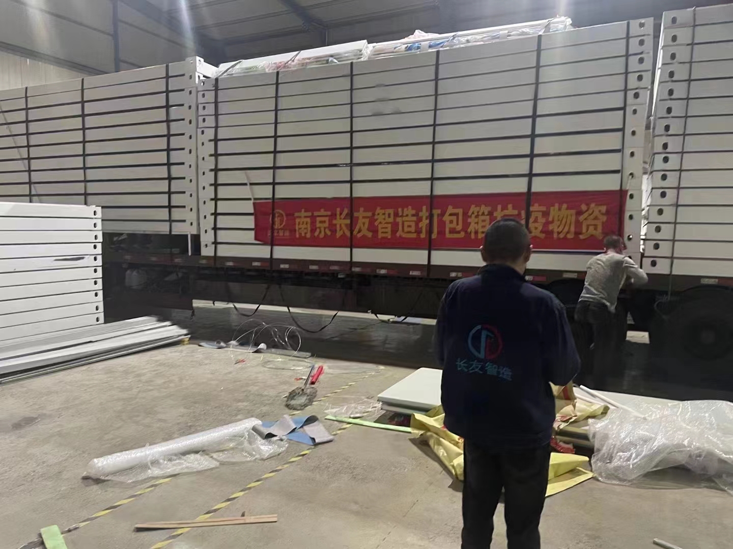 方舱隔离打包箱.jpg