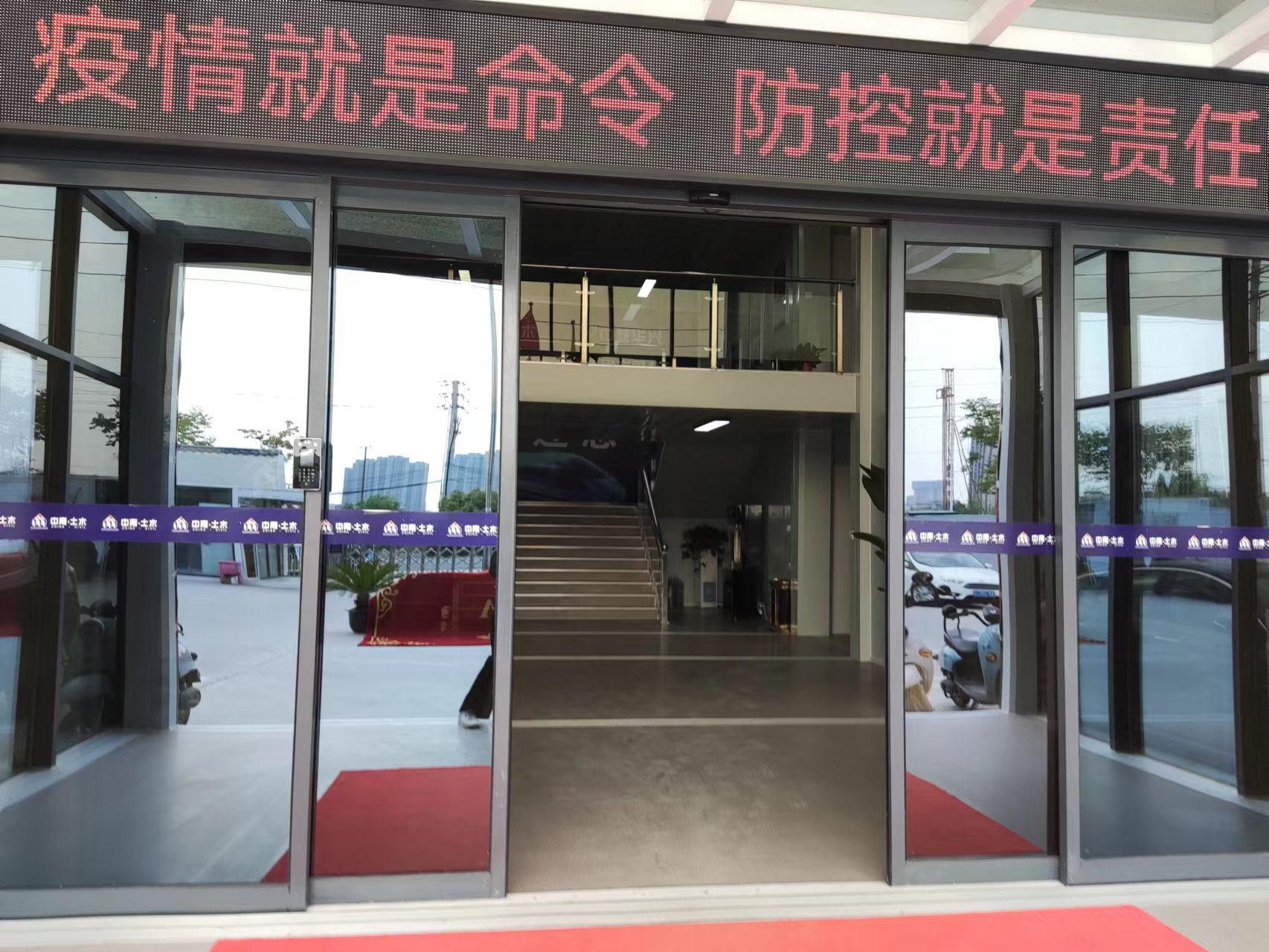 电动感应移门.jpg