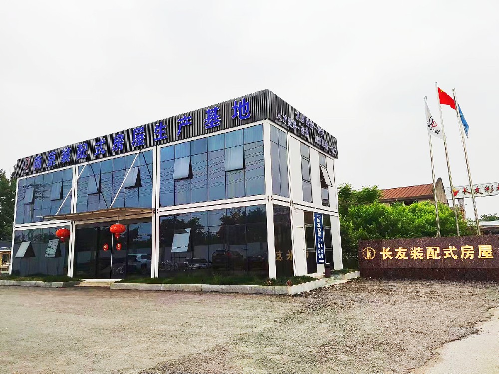 厂房展示一