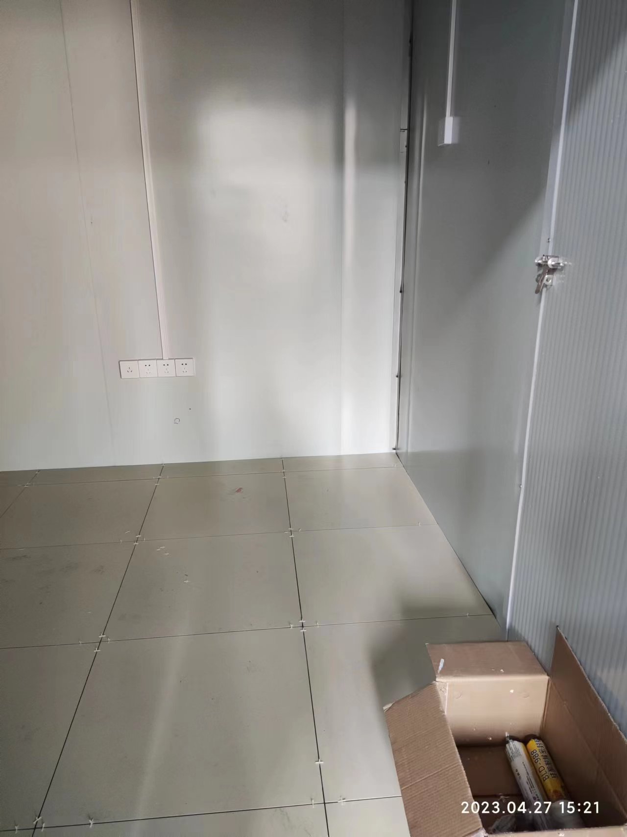 1686536235472571.jpg