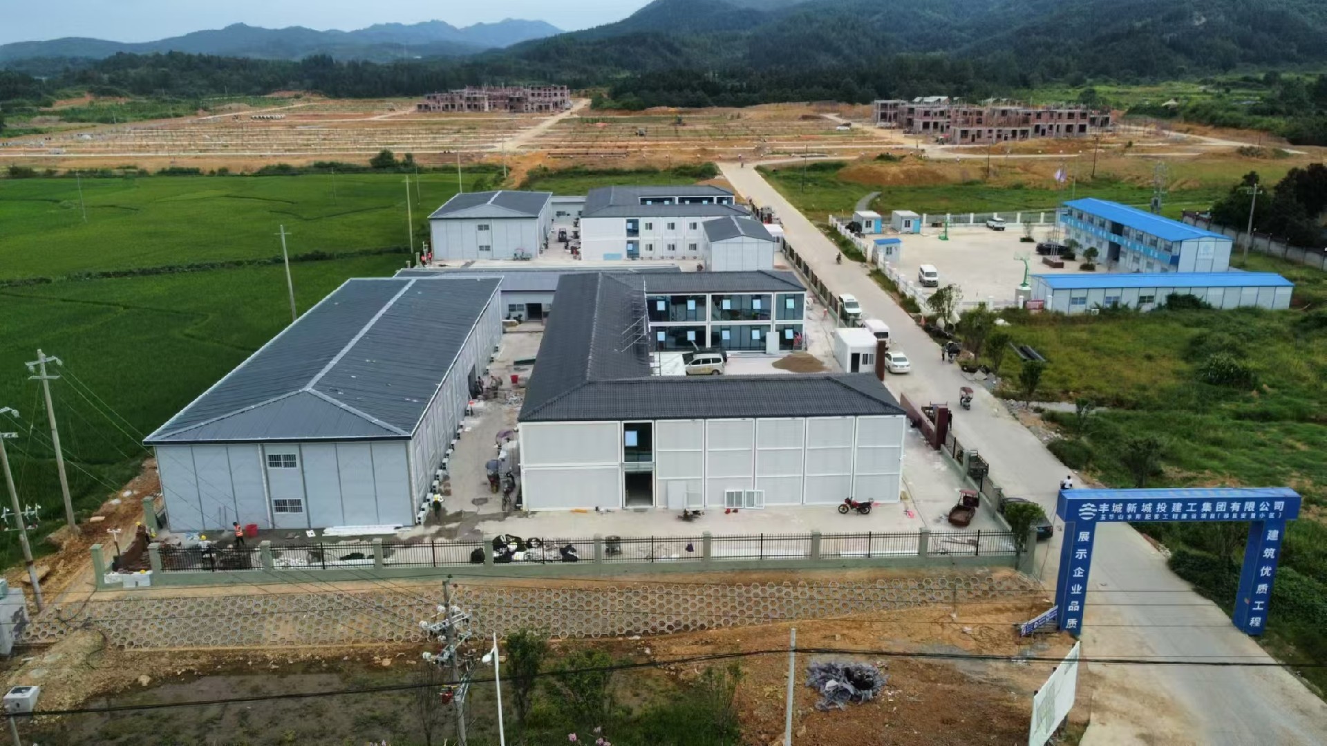 打包箱办公楼3.jpg